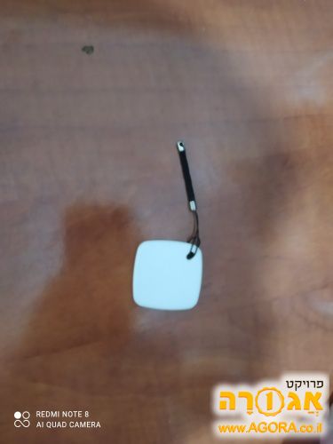 AirTag לא מקורי