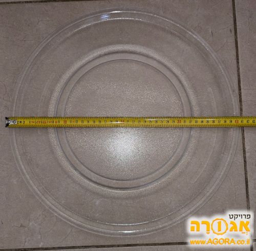 צלחת מיקרוגל 40 ס"מ
