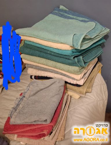 מגבות גוף, פנים ומטבח