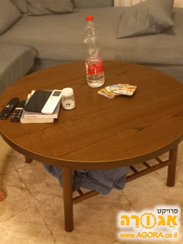 שולחן קפה