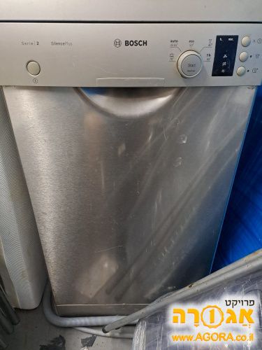 מדיח כלים