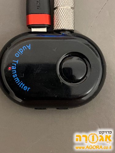 משדרים Bluetooth TX למכשירי אודיו ישנים
