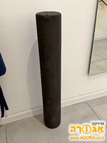 גליל פילאטיס 90 ס"מ