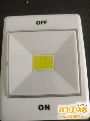 תאורה על סוללות