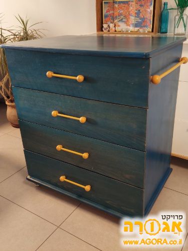 שידת מגירות