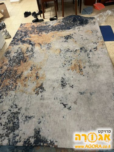 שטיח ענקי