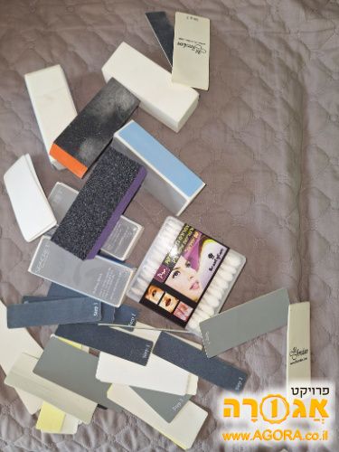 קוסמטיקה