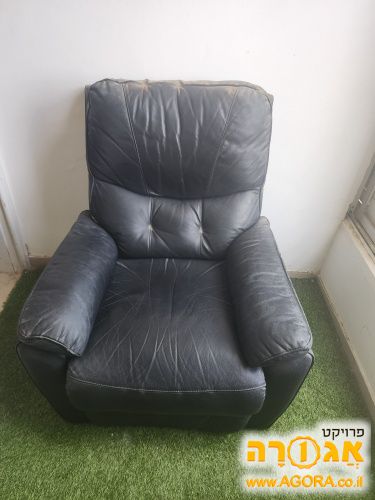 כורסה