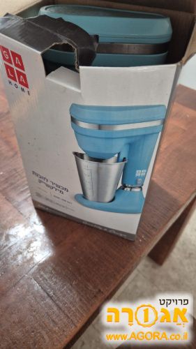 מכשיר להכנת מילשק
