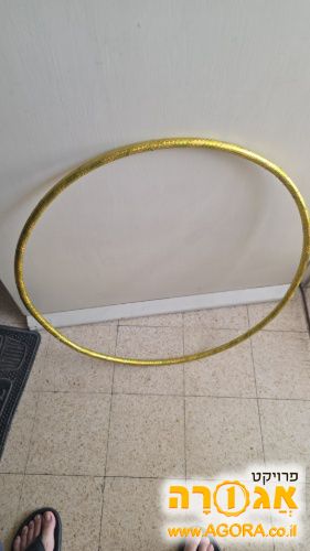 חישוק לאומנות קרקע