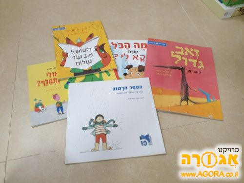 ספרים