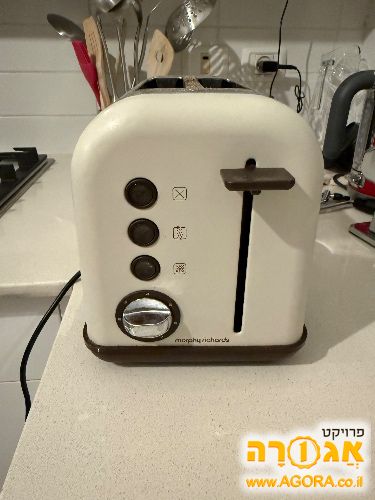 מצנם שתי פרוסות מורפי ריצ'רדס