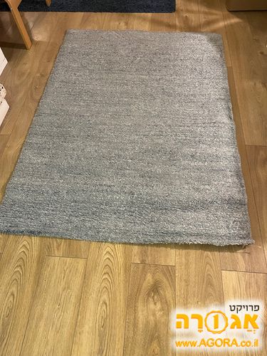 שטיח