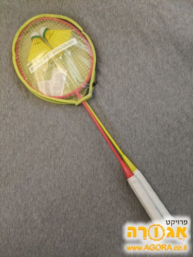 רקטות perfly של decatlon