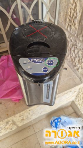 מיחם