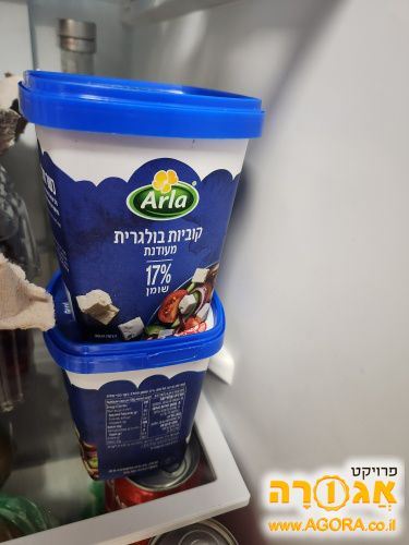 קוביות בולגרית שתי קופסאות חדשות