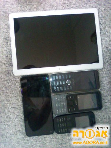 סלולר