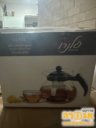 קנקן תה