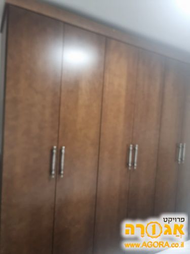ארון