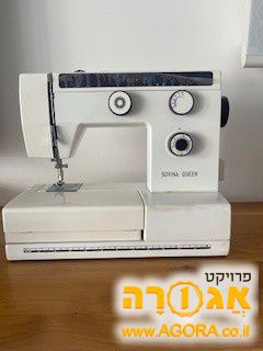 מכונת תפירה סובינה