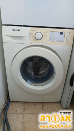 מכונת כביסה