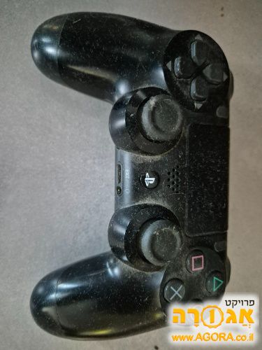 PS4 remote