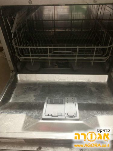 מדיח קטן