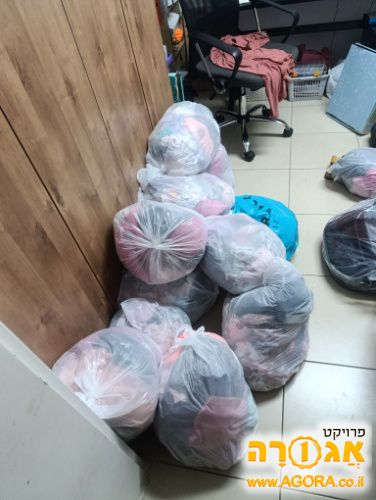 בגדים למסירה לבנות. מידות 2-4