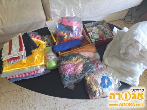חומרי יצירה