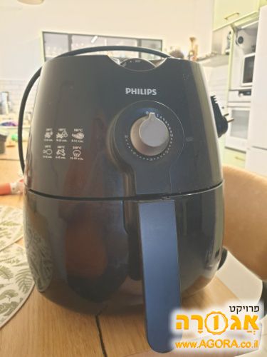 Air Fryer, טיגון באוויר ללא שמן עמוק