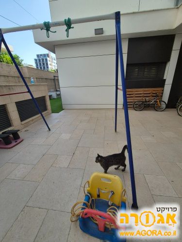 נדנדה