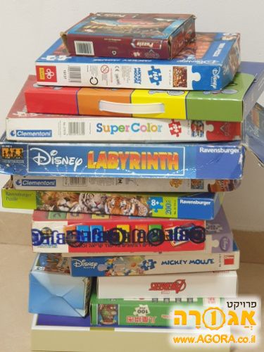 מגוון פזלים ומשחקי קופסה