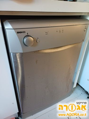 מדיח כלים