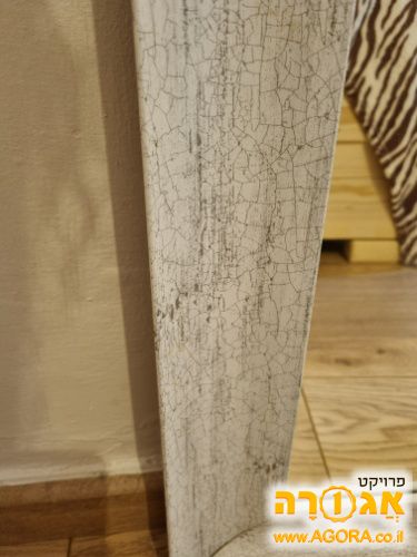 מראה גדולה