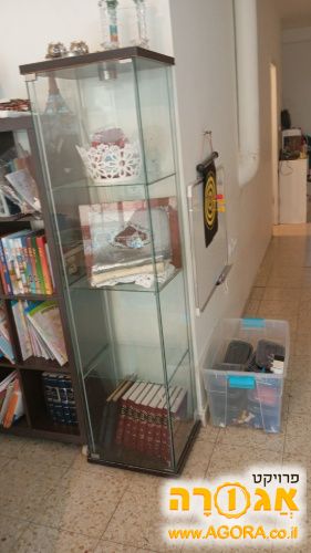 וטרינה