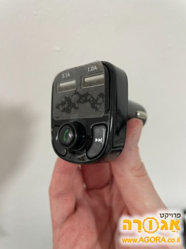 שקע לרכב