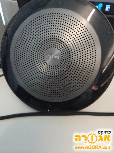 רמקול למחשב