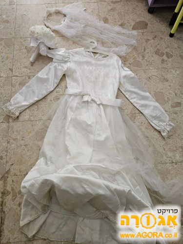 תחפושת כלה