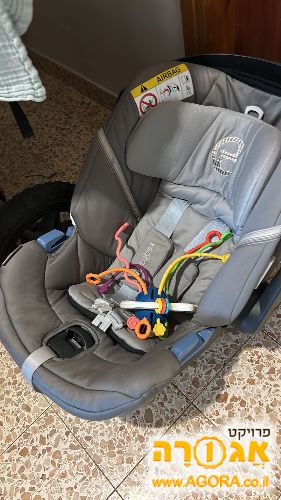 סל קל