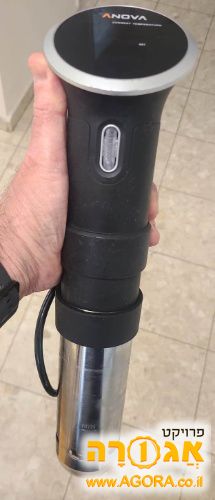 מכשיר בישול ANOVA