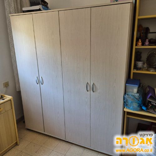 ארון