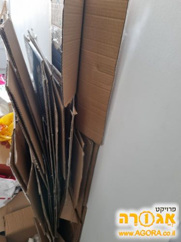 10 קרטונים למעבר דירה