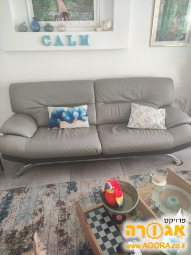 ספה