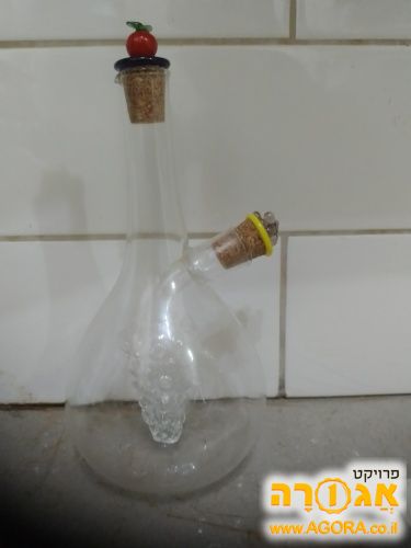 כלי לרטבים