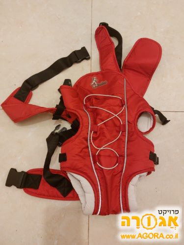 מנשא לתינוק