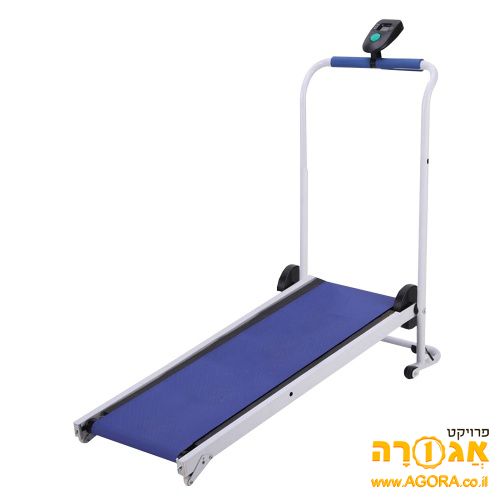 הליכון כושר ביתי מכני