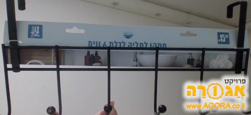 מתלה לדלת