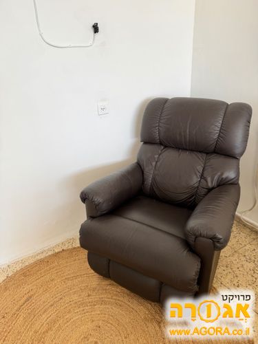 כורסאת טלוויזיה מעור בצבע חום