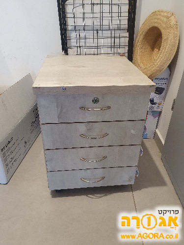 יחידת מגירות