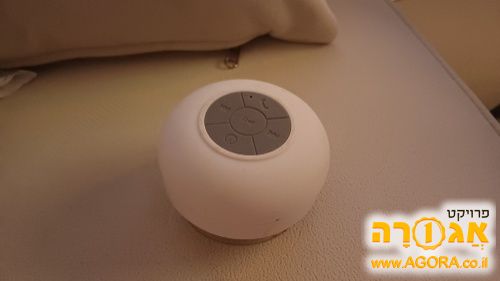 רמקול נייד קטן